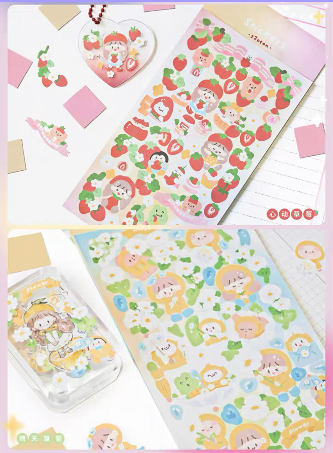 Molinta no border colorful girl sticker set 3（all 6）