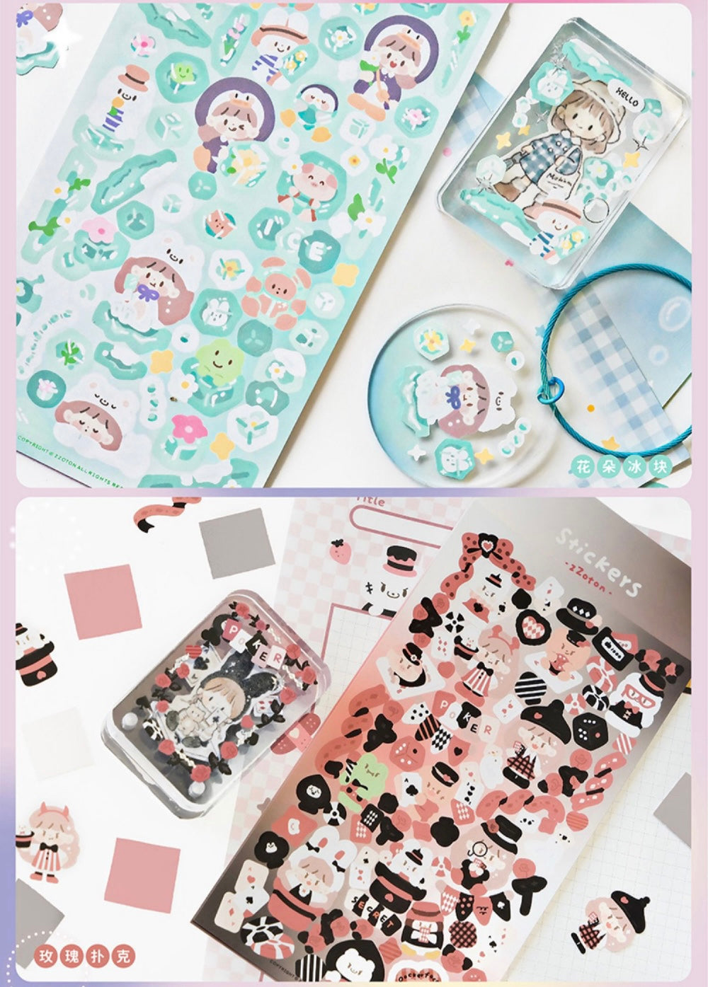 Molinta no border colorful girl sticker set 3（all 6）