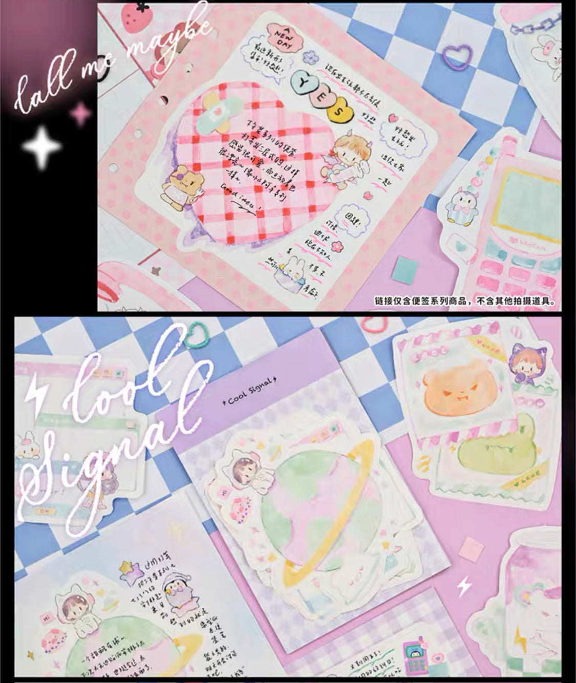 Molinta cool girl memo pack