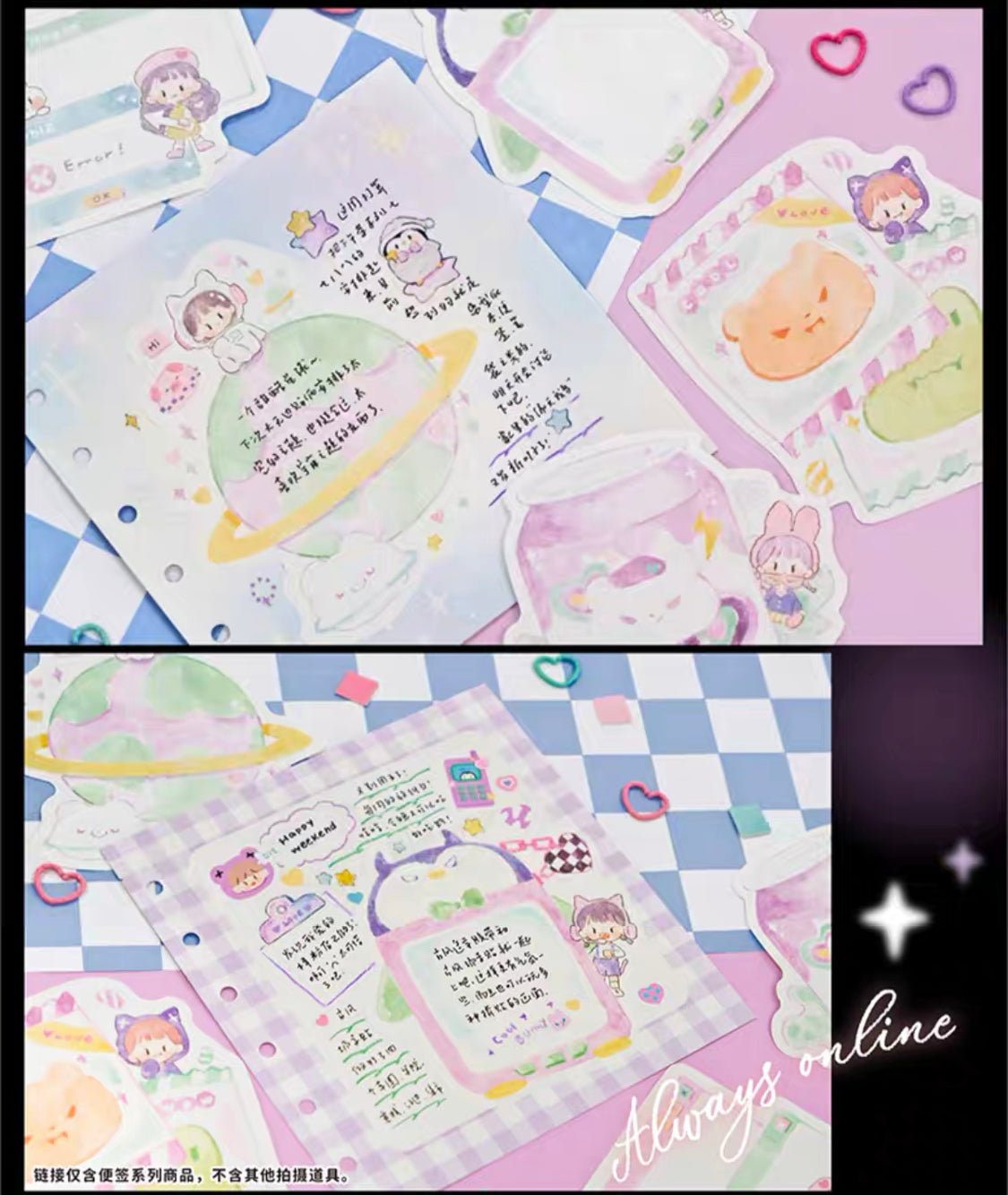 Molinta cool girl memo pack