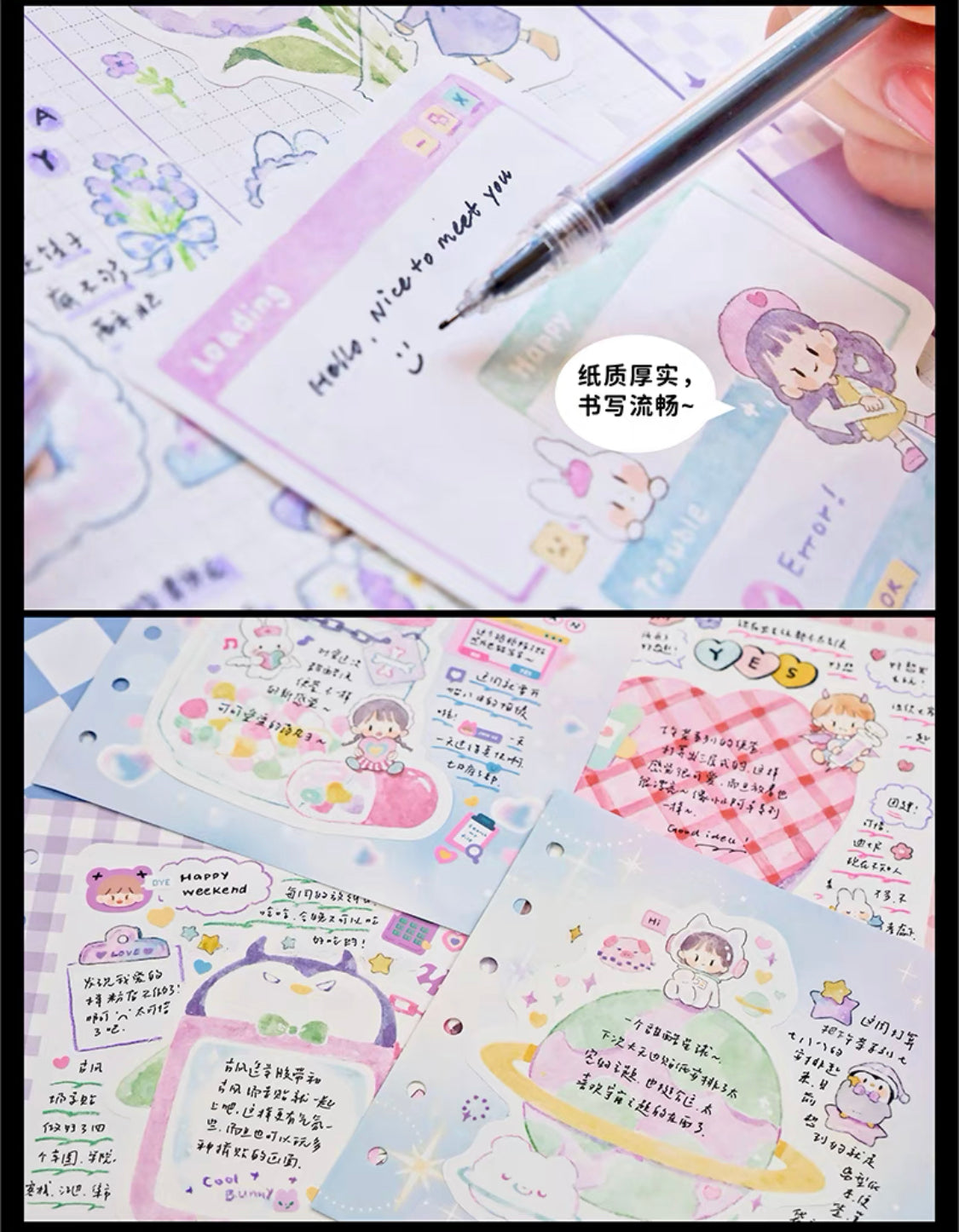 Molinta cool girl memo pack