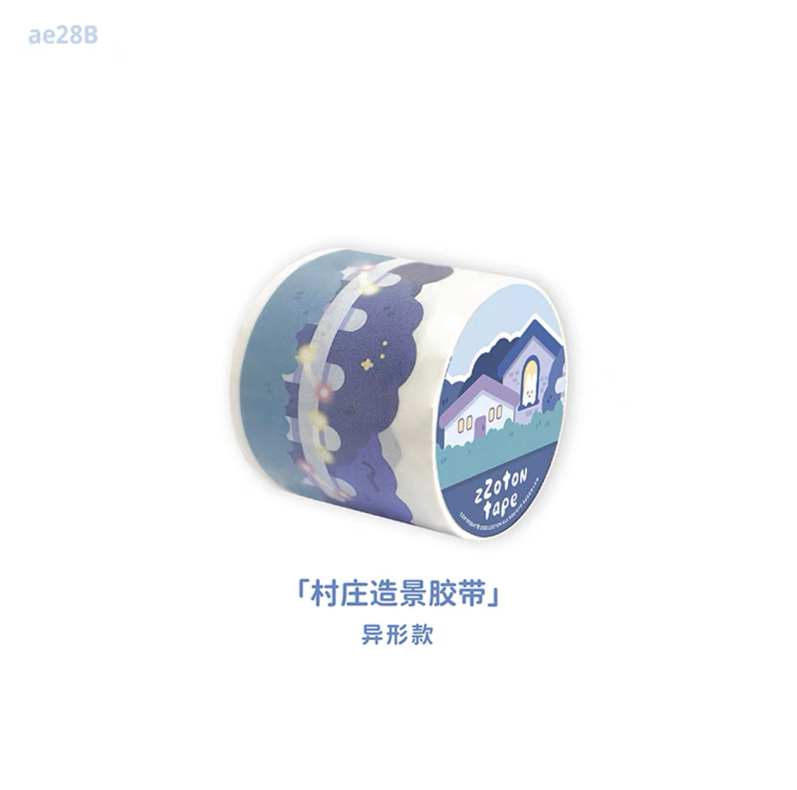 Molinta scene background shaped washitape season 2