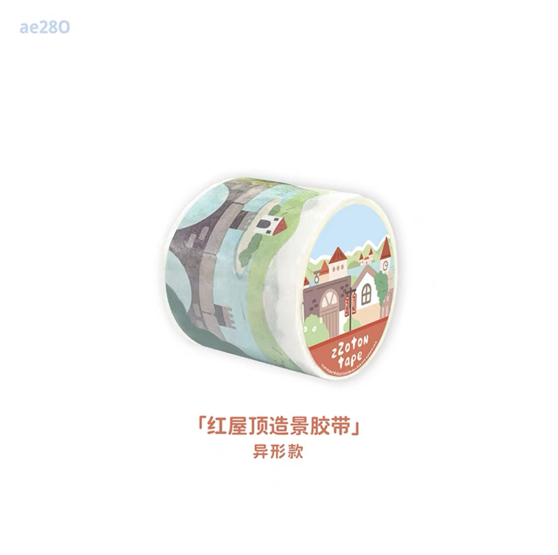 Molinta scene background shaped washitape season 2