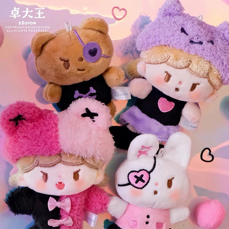 Molinta cool and bad girl series plush toys（with chain）