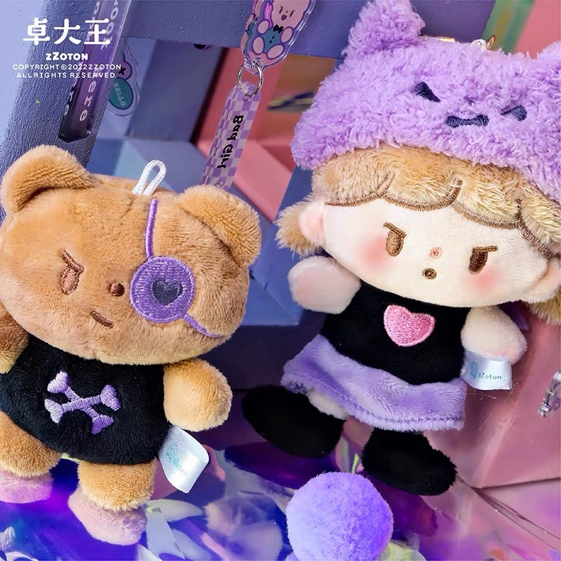 Molinta cool and bad girl series plush toys（with chain）