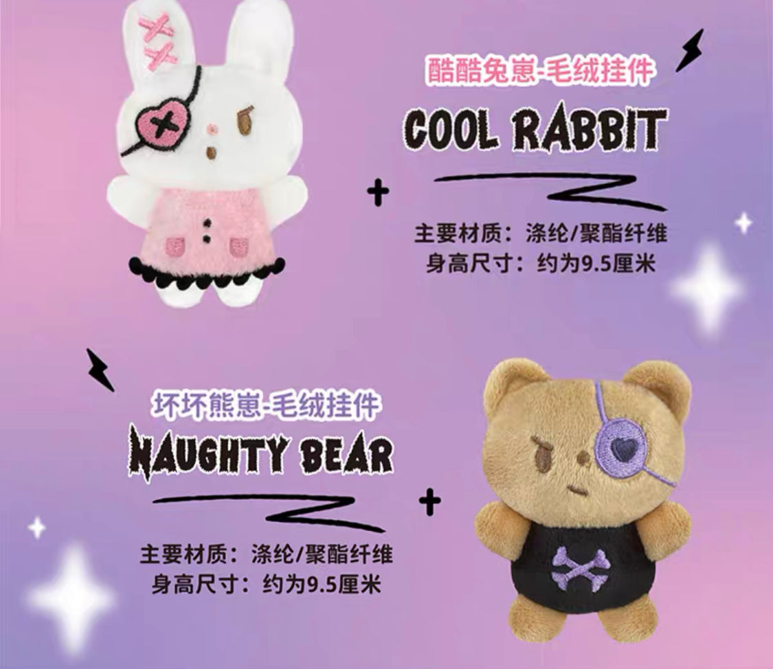 Molinta cool and bad girl series plush toys（with chain）