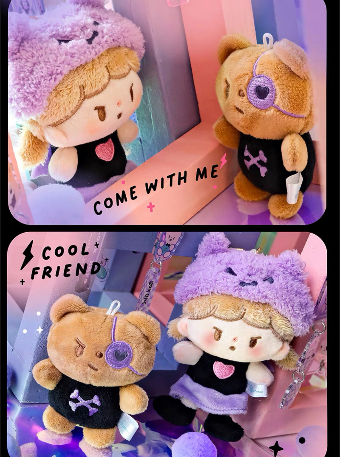 Molinta cool and bad girl series plush toys（with chain）