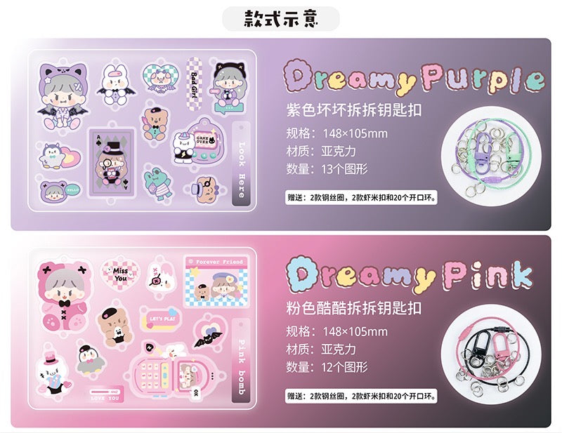 Molinta cool and bad girl series DIY PMMA chaining
