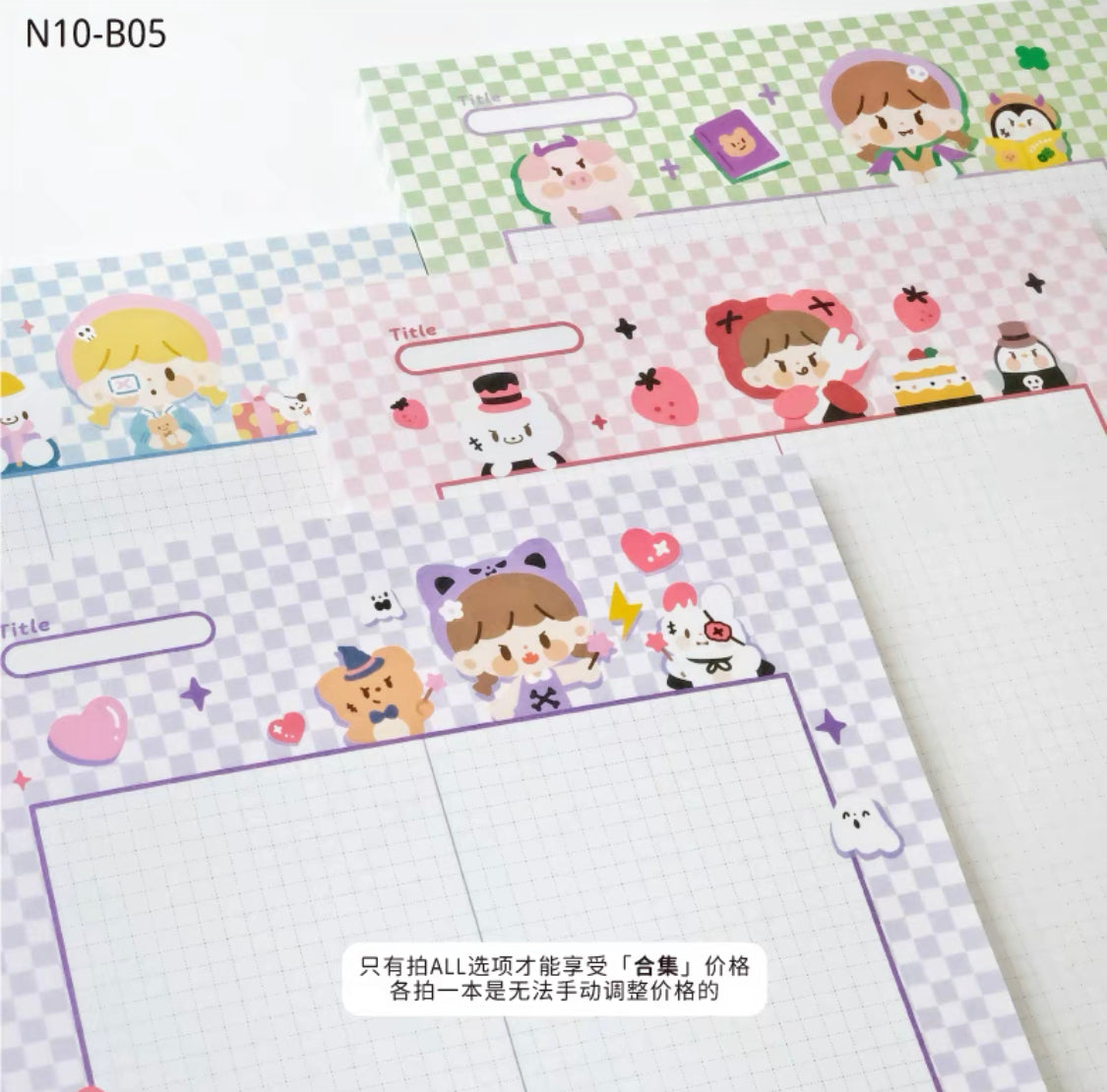 Molinta B5 study paper pad