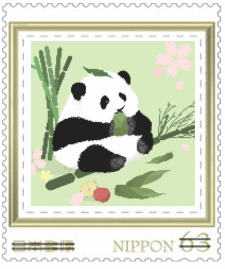 【JP】Moya Huahua panda maxicard postcard and stamp