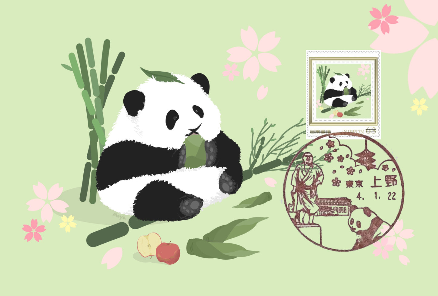 【JP】Moya Huahua panda maxicard postcard and stamp