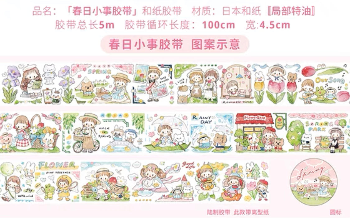 Molinta spring time washitape and sticker pack