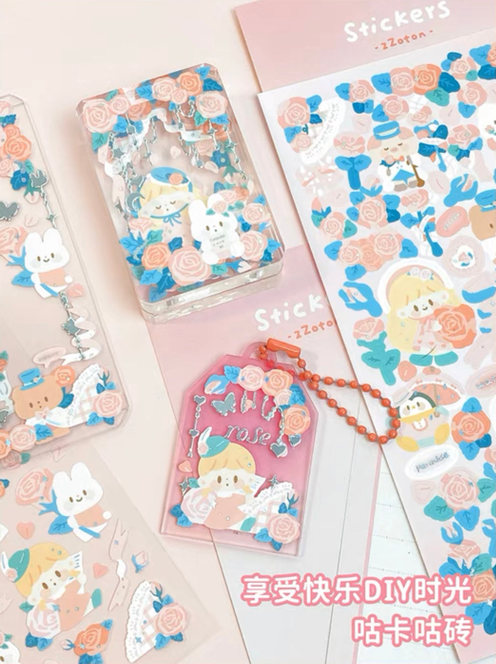 Molinta rose theme no border colorful girl sticker set 7（all 4）