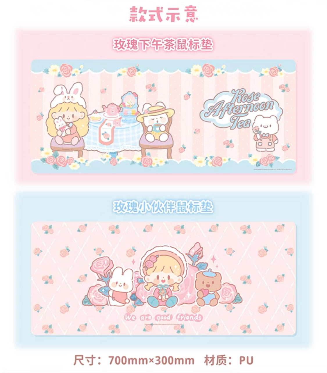 Molinta rose theme mouse mat