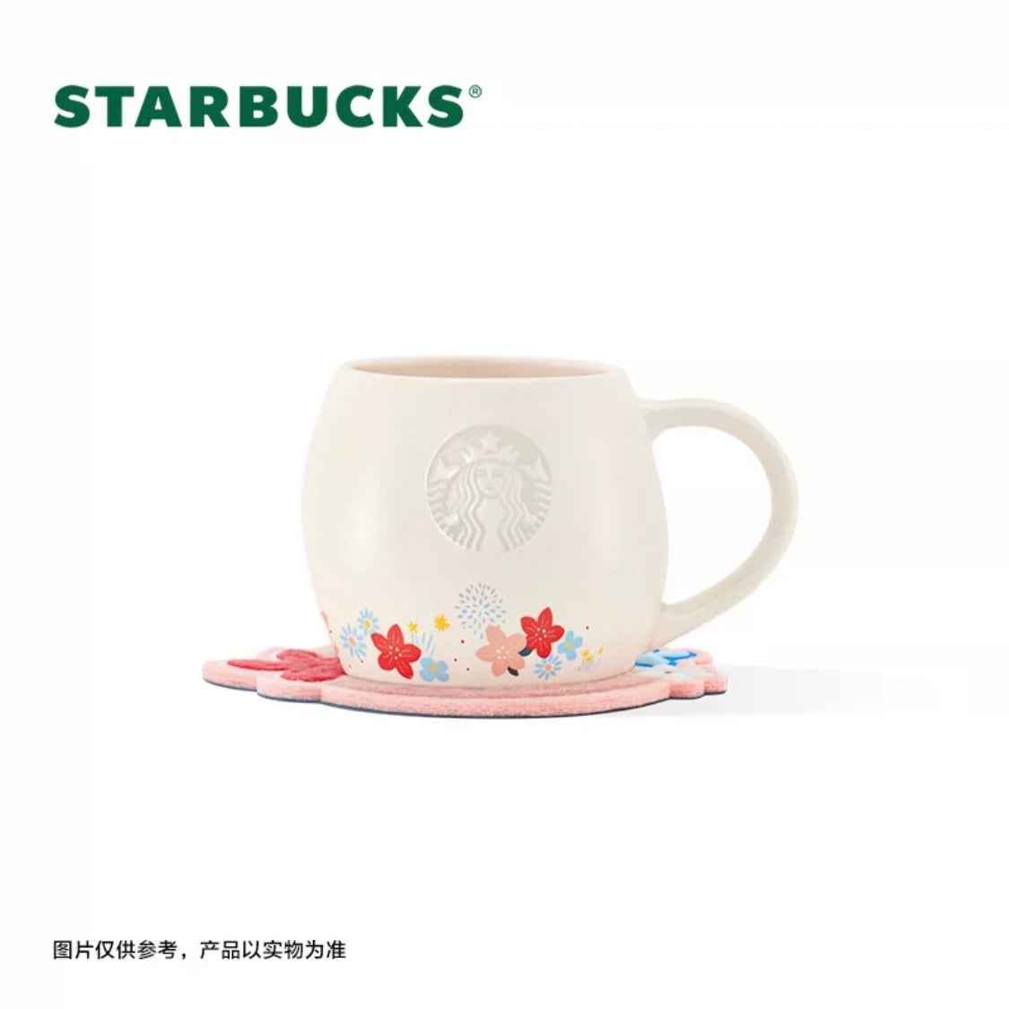 Starbucks China 2023 Sakura Rabbit Season Theme 355ml ceramic mug