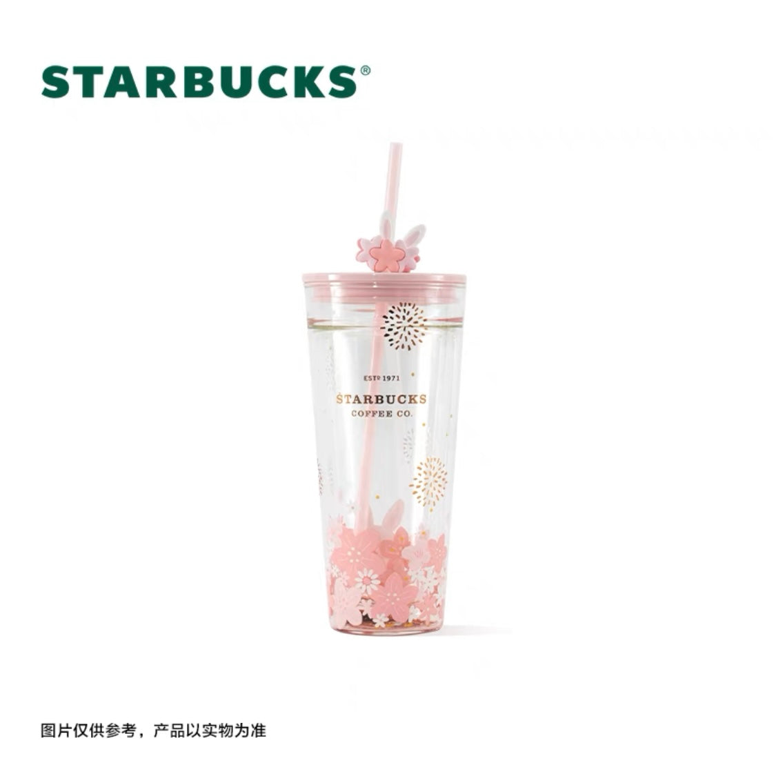 Starbucks China 2023 Sakura Rabbit Season Theme 591ml double-deck glass cup with straw