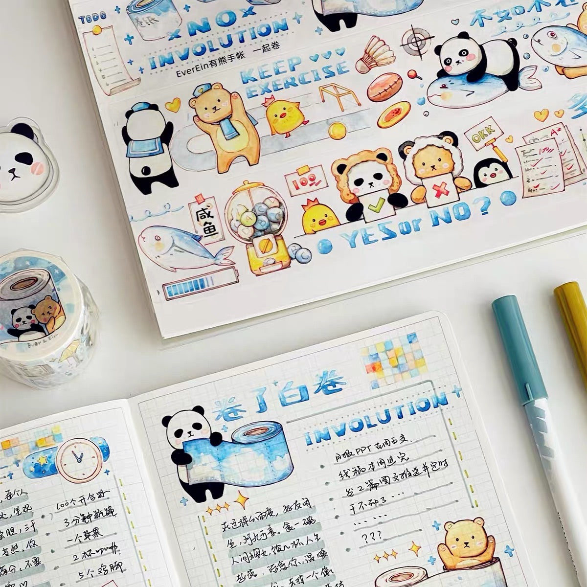Ever&Ein yummy and involution washitape and sticker pack