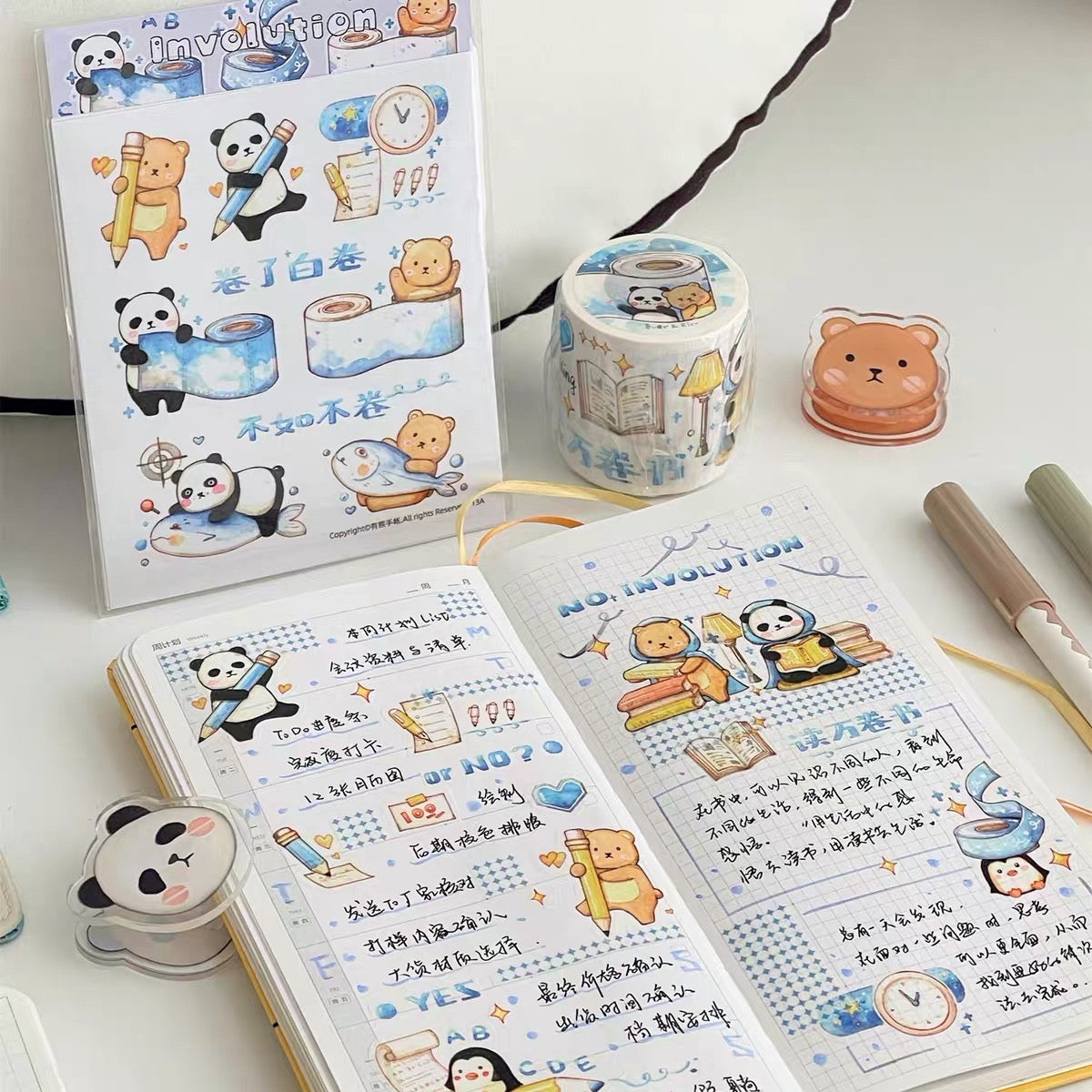 Ever&Ein yummy and involution washitape and sticker pack