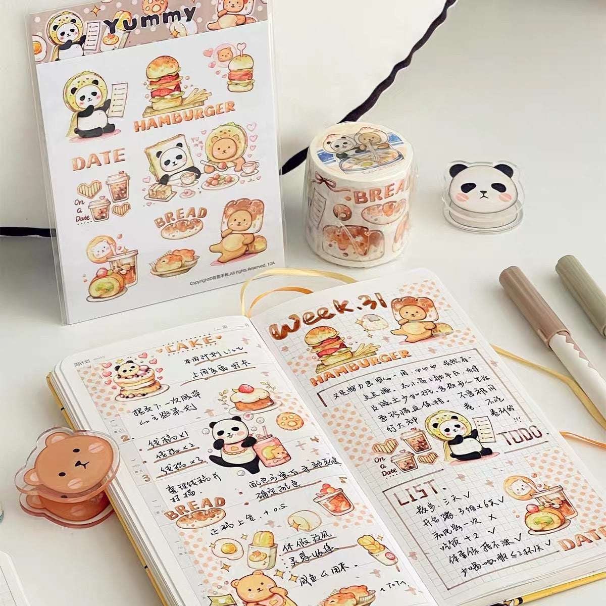 Ever&Ein yummy and involution washitape and sticker pack