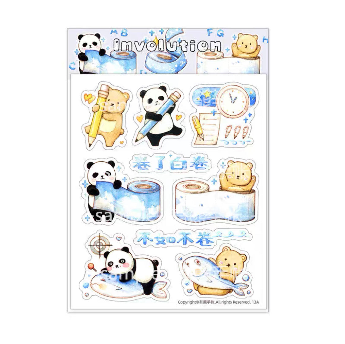 Ever&Ein yummy and involution washitape and sticker pack