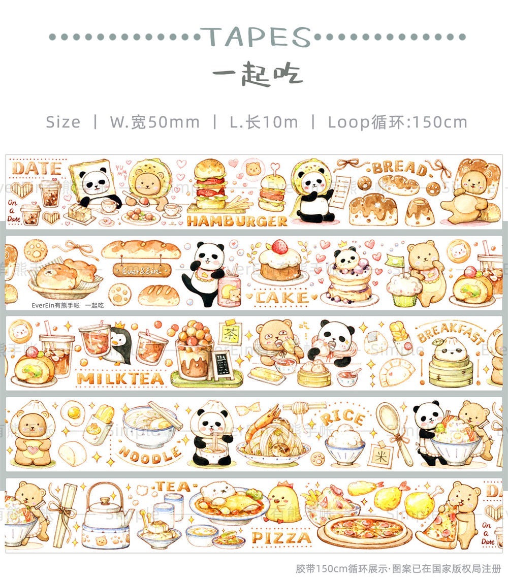 Ever&Ein yummy and involution washitape and sticker pack