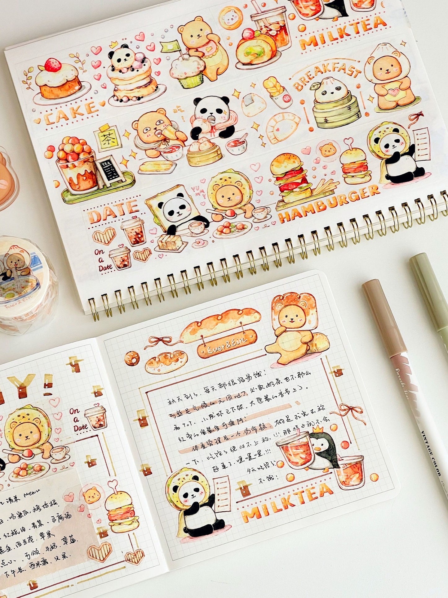 Ever&Ein yummy and involution washitape and sticker pack