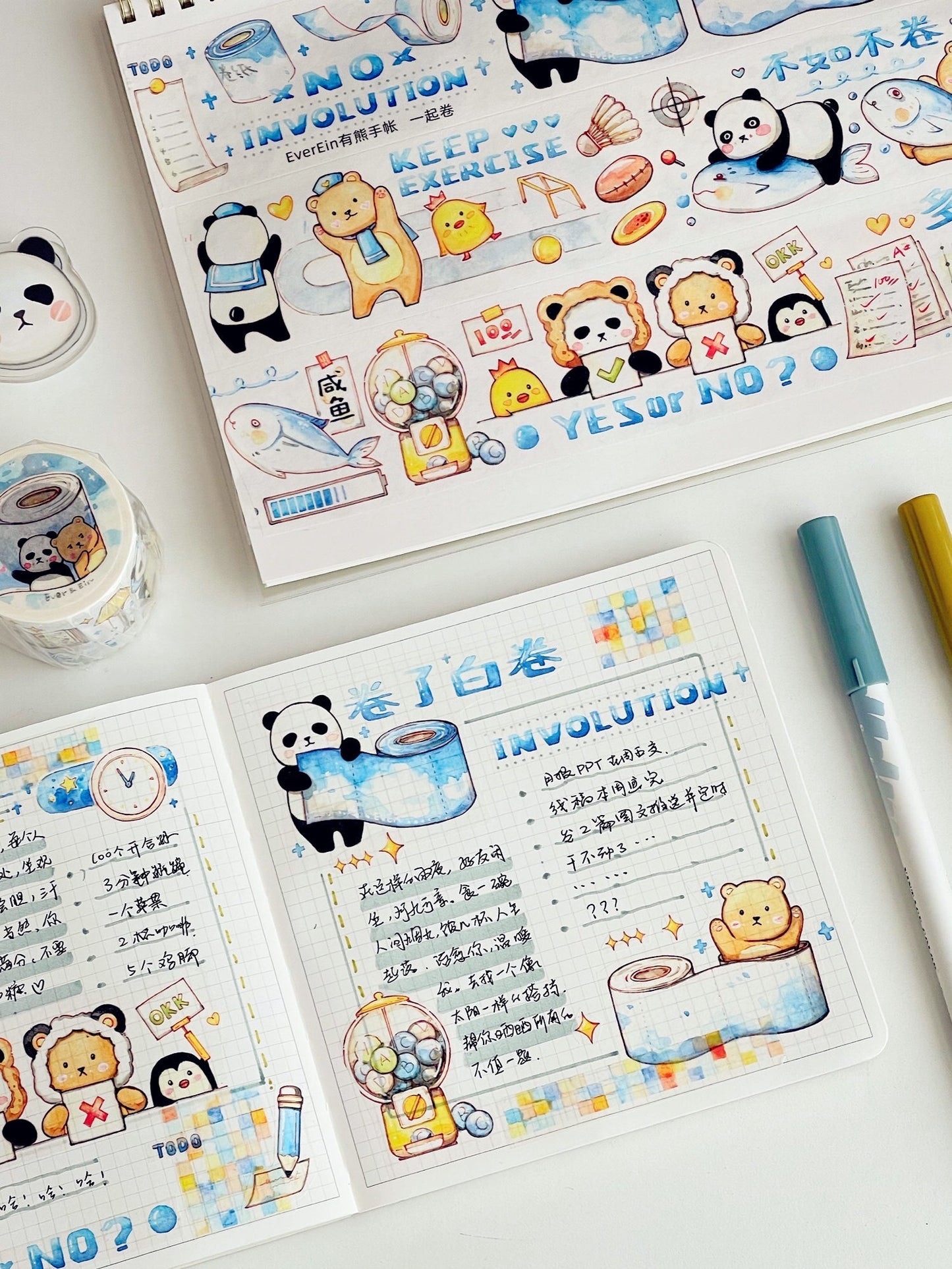 Ever&Ein yummy and involution washitape and sticker pack
