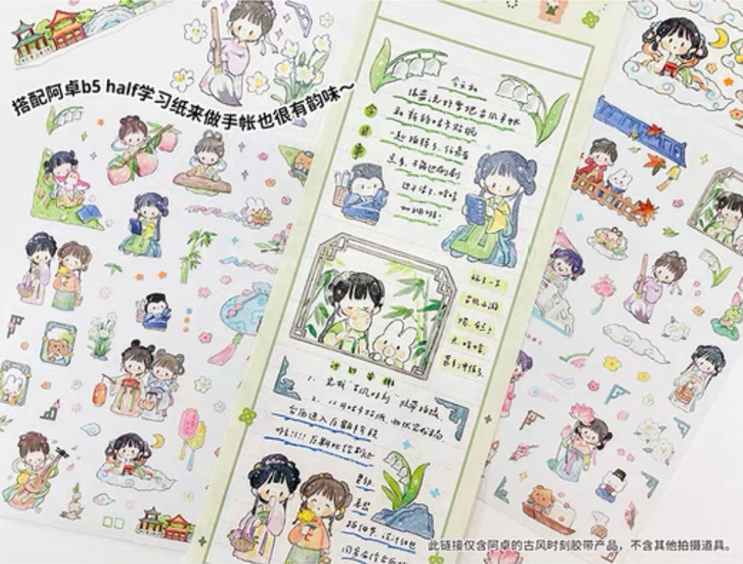 Molinta Chinese ancient style dress girl washitape and sticker pack