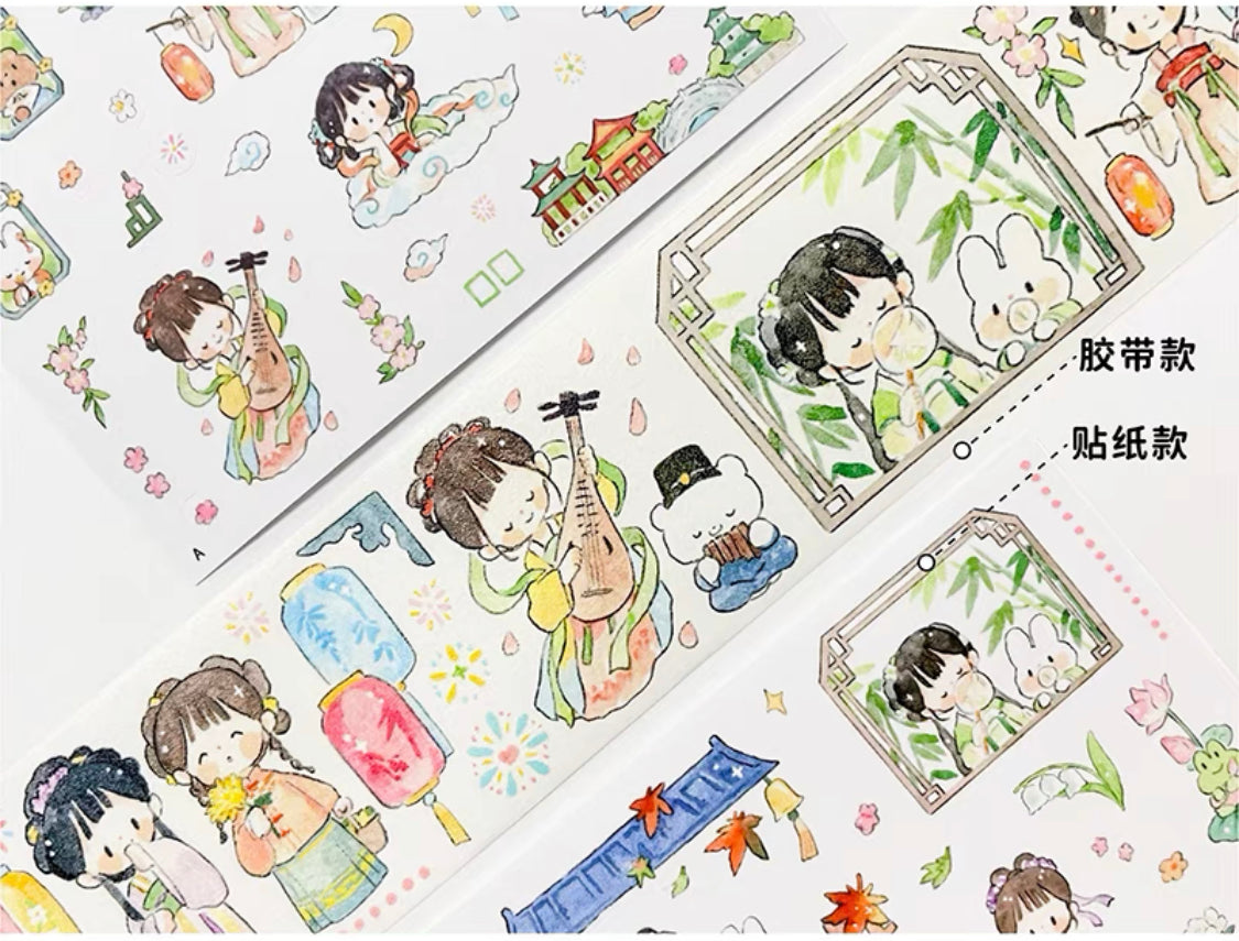Molinta Chinese ancient style dress girl washitape and sticker pack