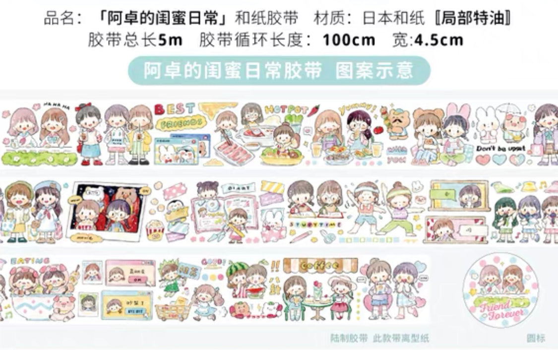 Molinta girl friend forever washitape and sticker pack