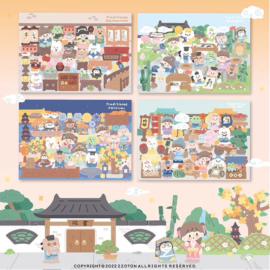 Molinta scene sticker set 4