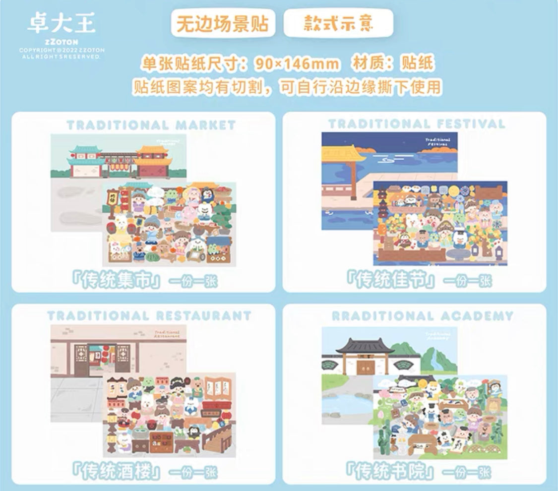 Molinta scene sticker set 4