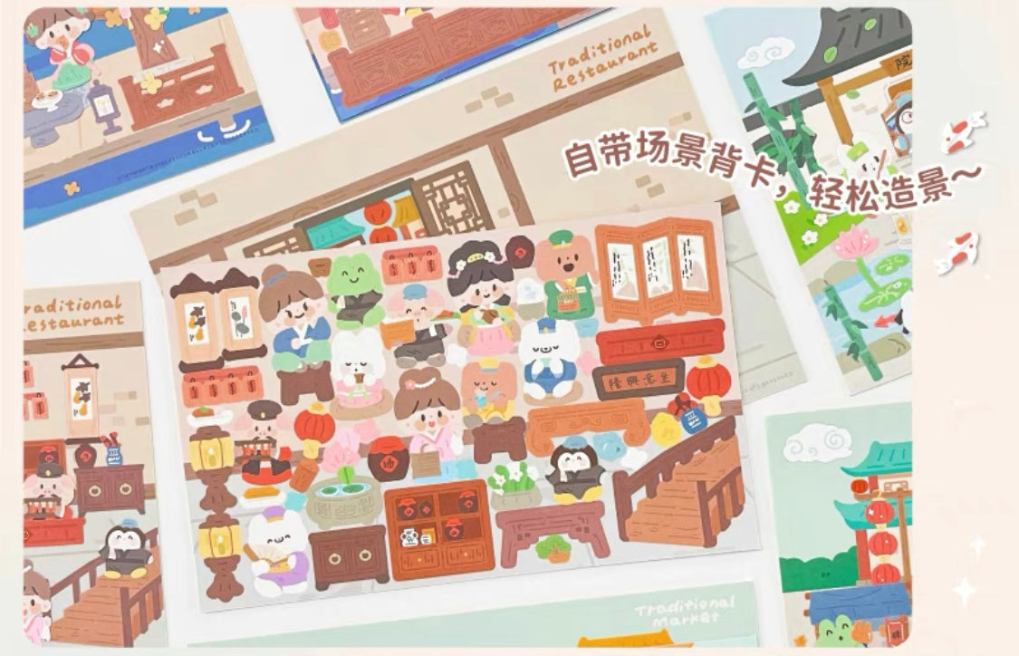 Molinta scene sticker set 4