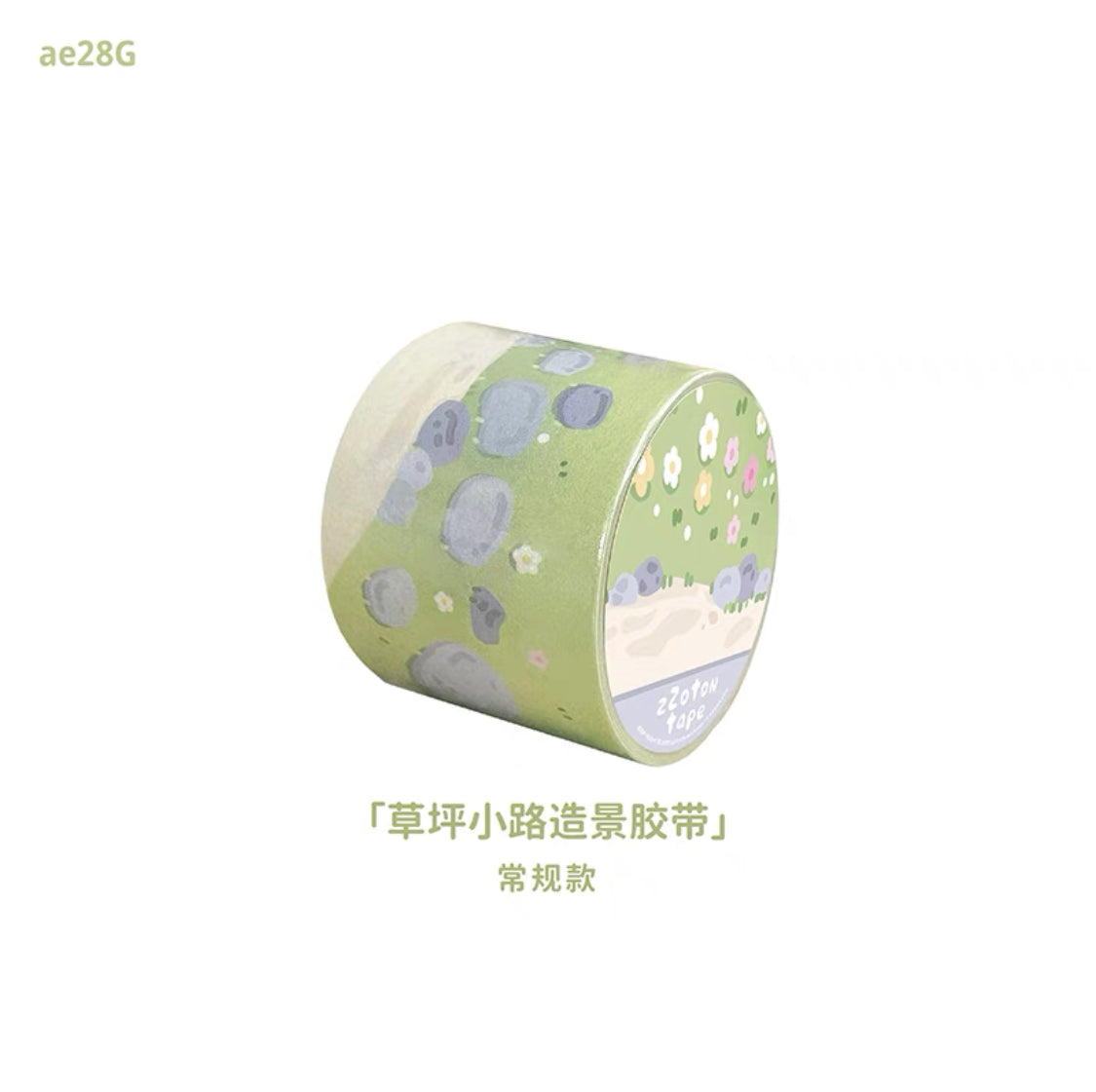 Molinta scene background shaped washitape season 3(Chinese traditional style)