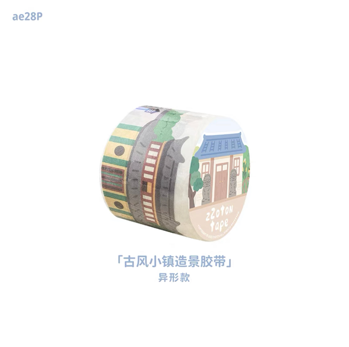 Molinta scene background shaped washitape season 3(Chinese traditional style)