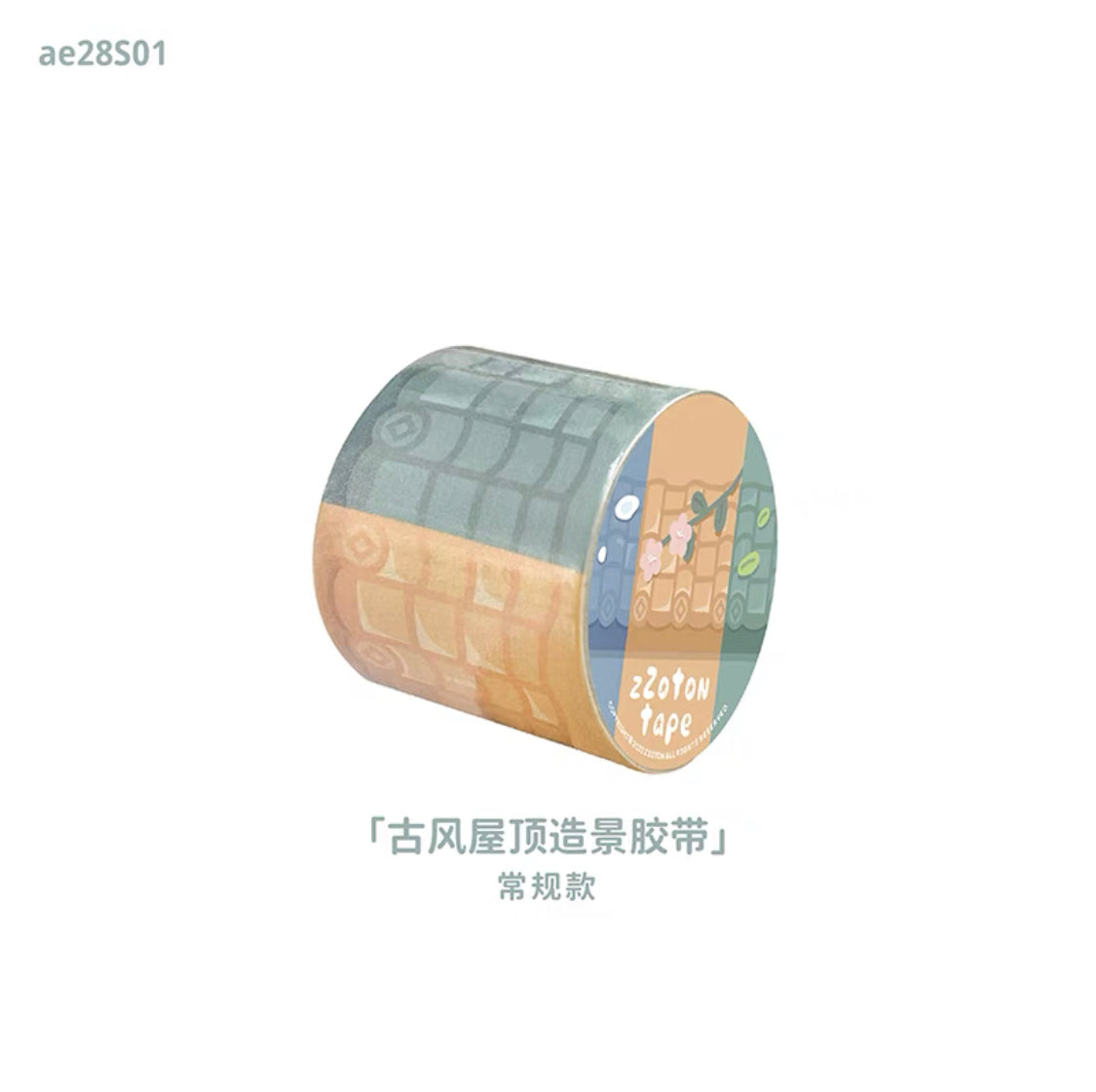 Molinta scene background shaped washitape season 3(Chinese traditional style)