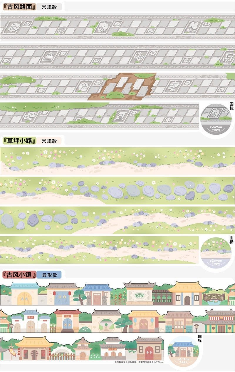 Molinta scene background shaped washitape season 3(Chinese traditional style)