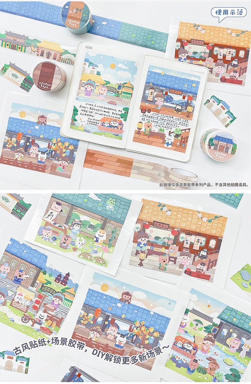 Molinta scene background shaped washitape season 3(Chinese traditional style)
