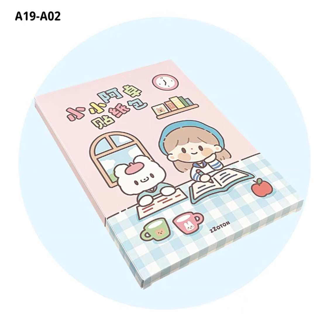 Molinta 「little Molinta」series stationery washitape sticker box and memo pad