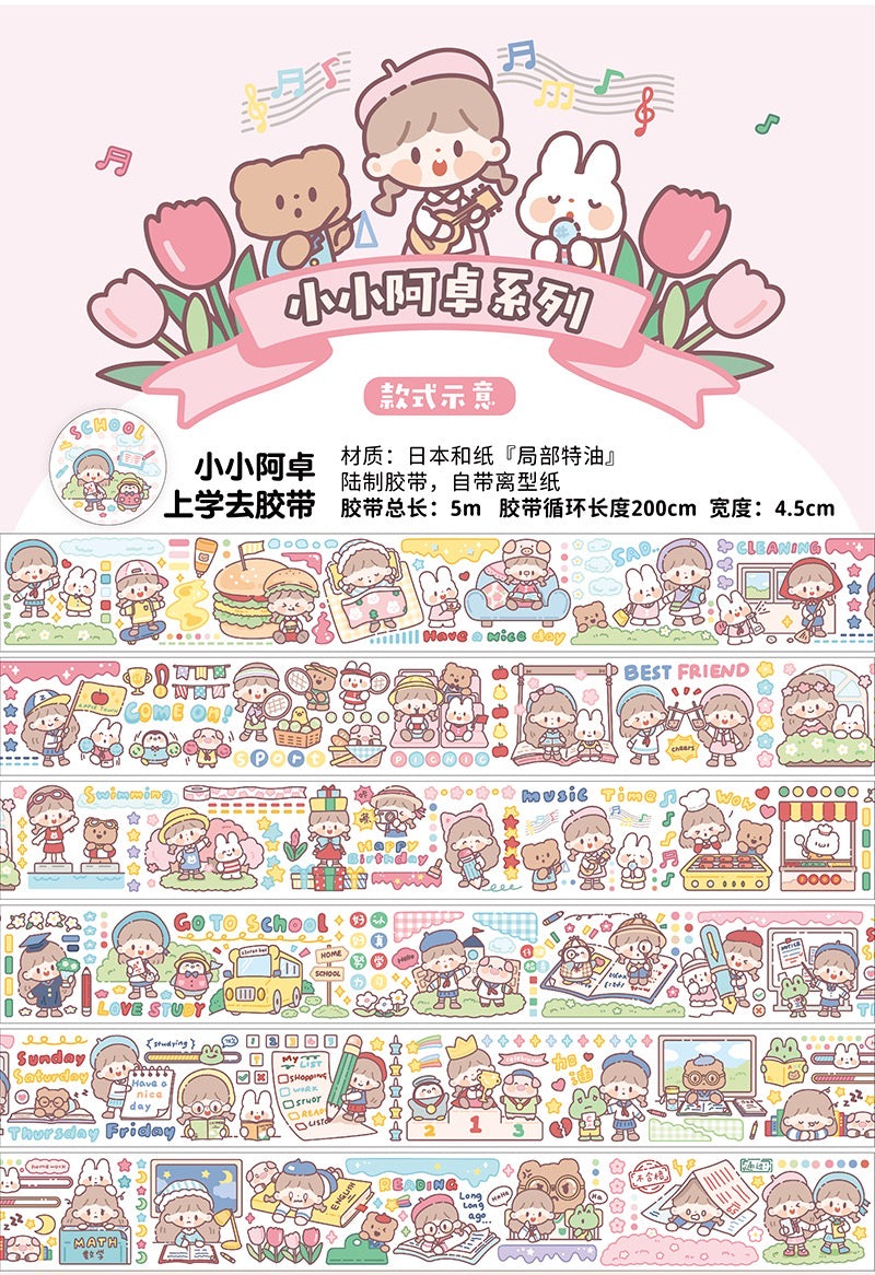 Molinta 「little Molinta」series stationery washitape sticker box and memo pad