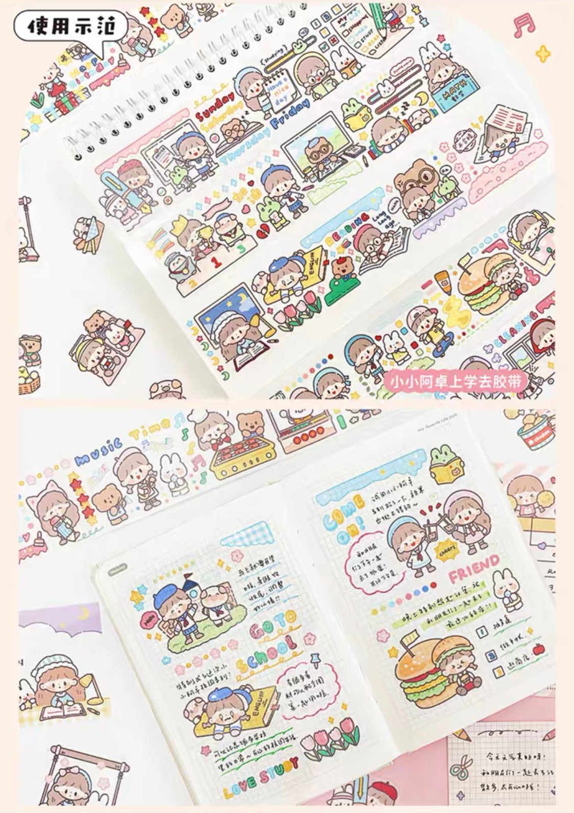 Molinta 「little Molinta」series stationery washitape sticker box and memo pad