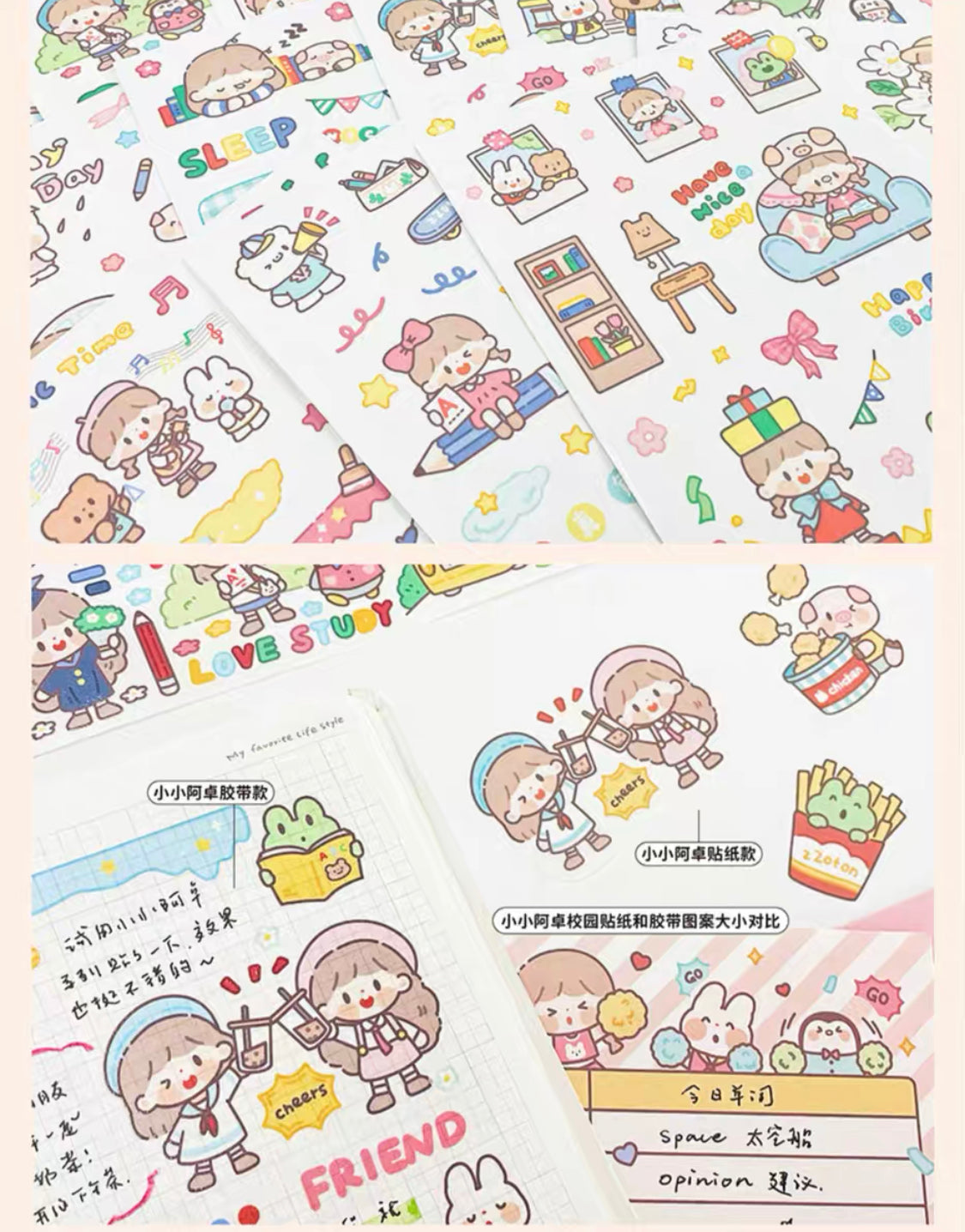 Molinta 「little Molinta」series stationery washitape sticker box and memo pad