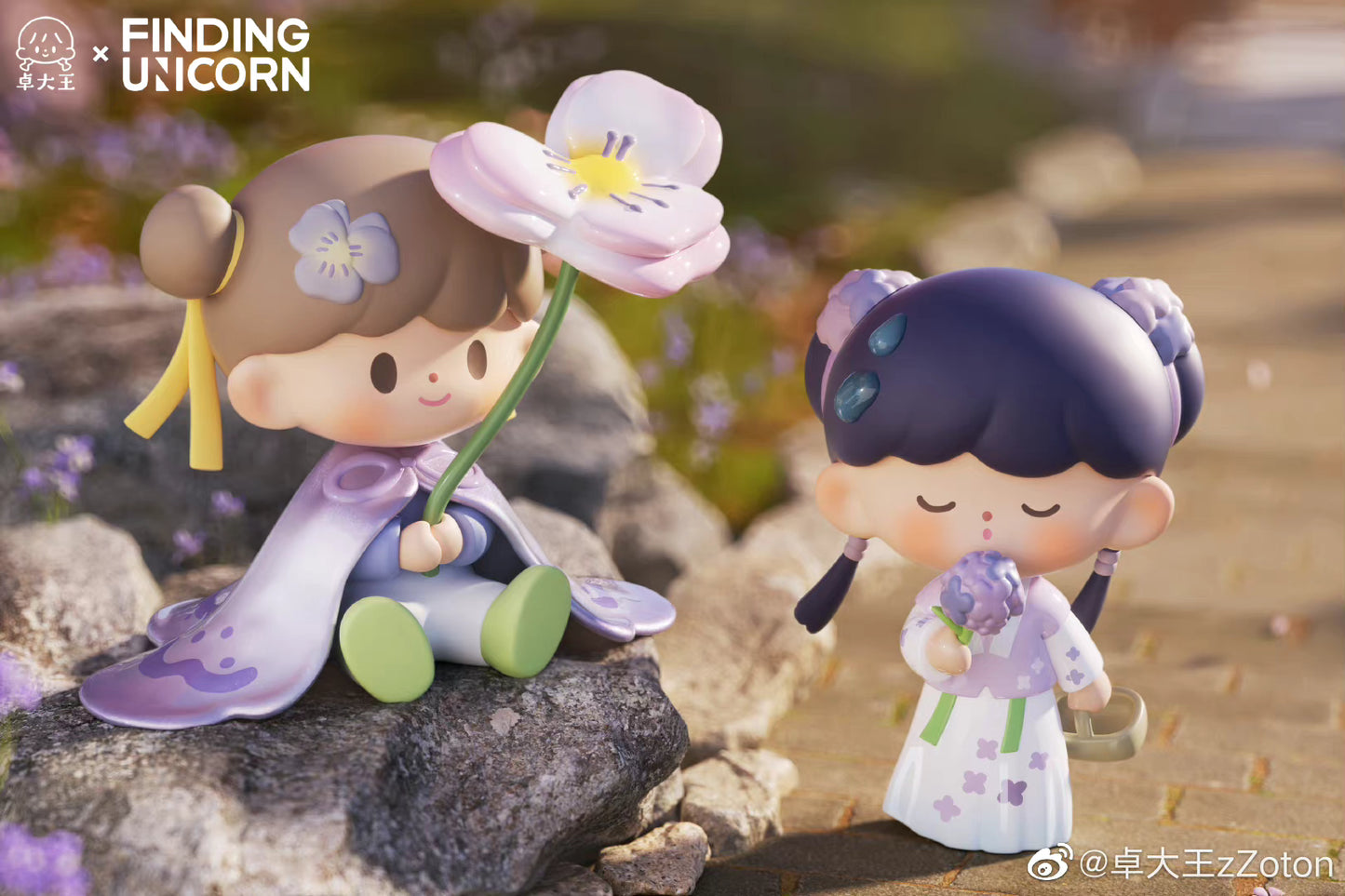 Molinta blind box toys 「Ancient Travel」series 12
