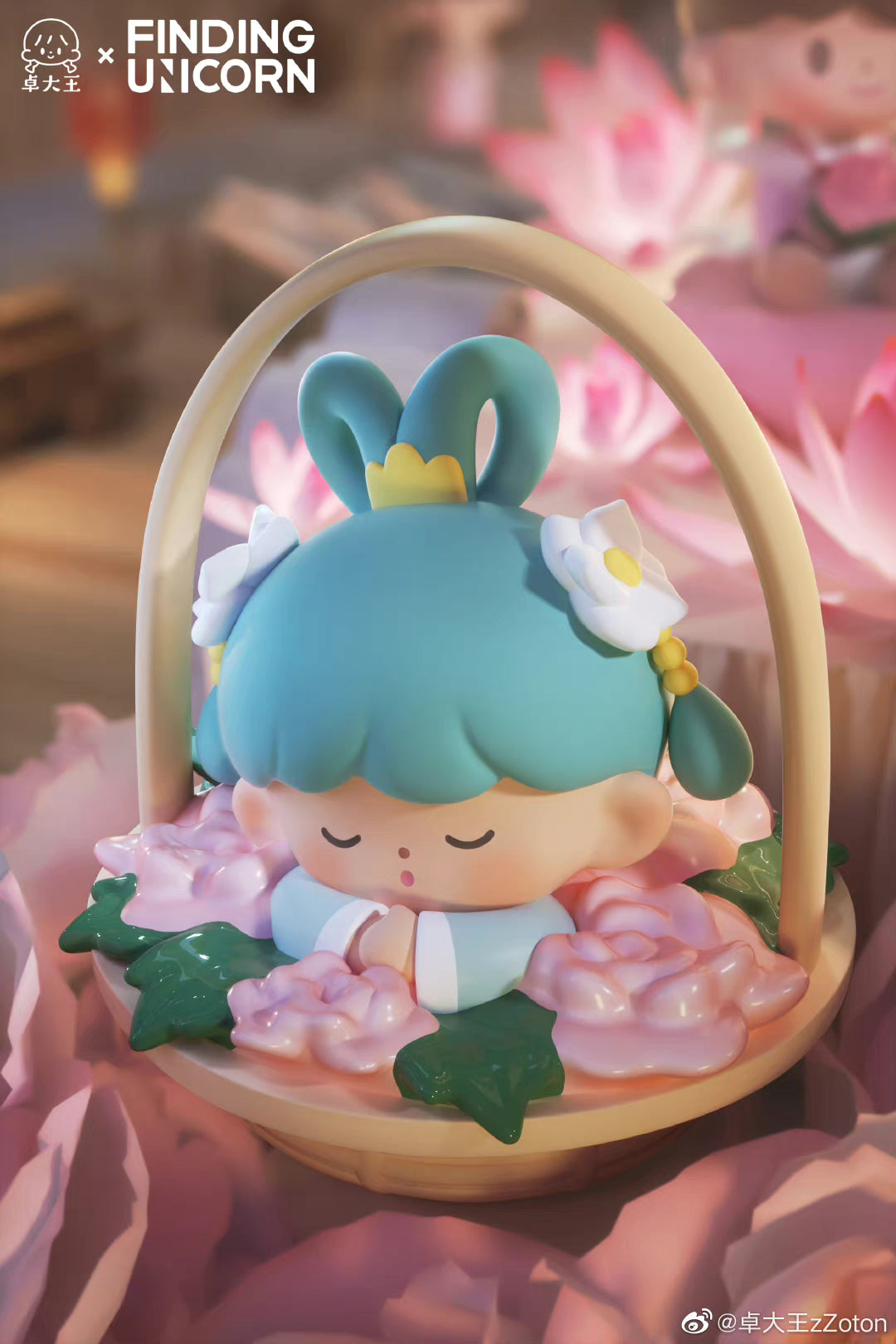 Molinta blind box toys 「Ancient Travel」series 12