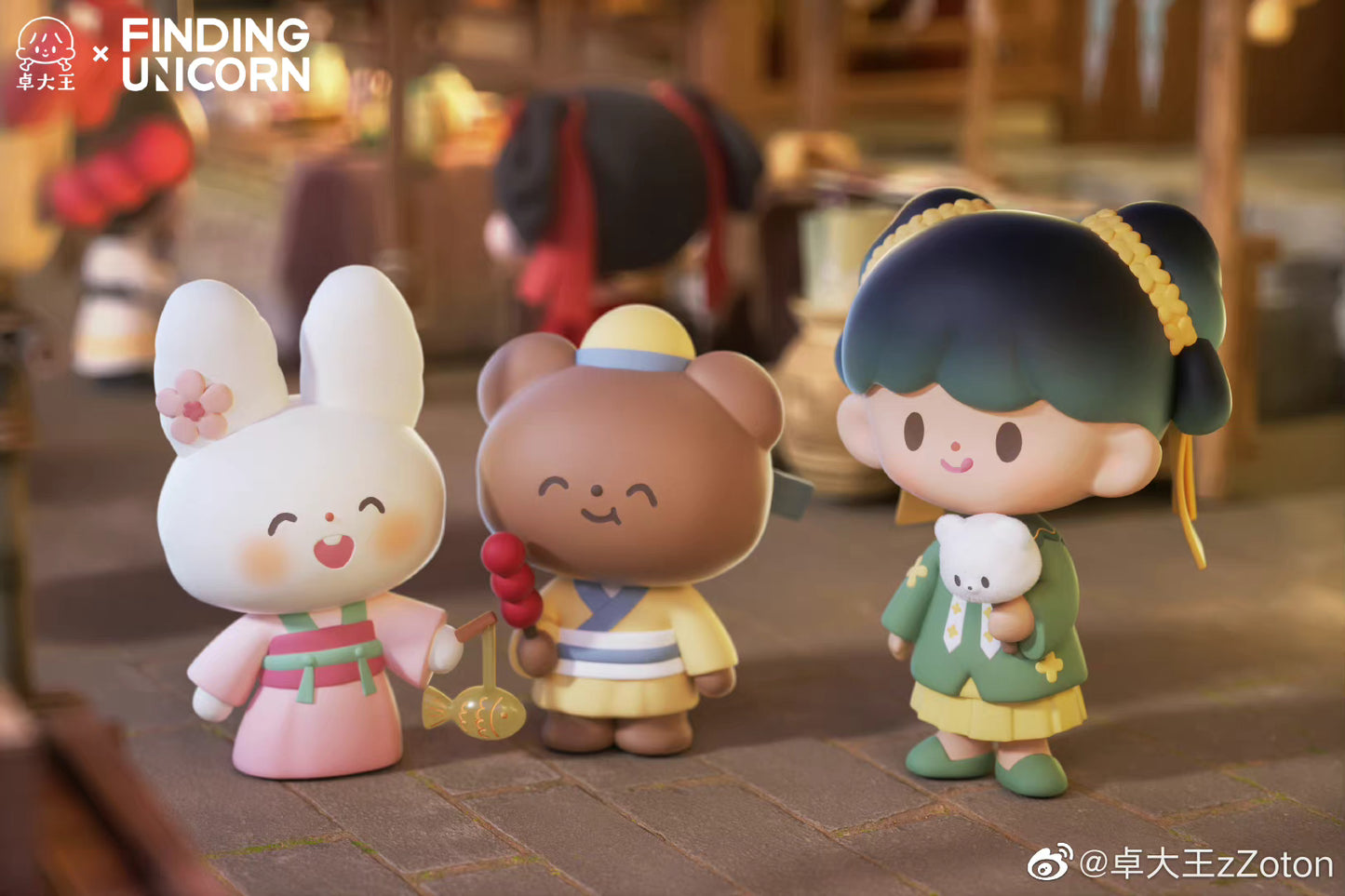 Molinta blind box toys 「Ancient Travel」series 12