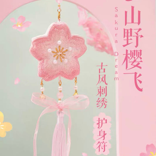 Sakura Dream theme sakura embroidery pendant