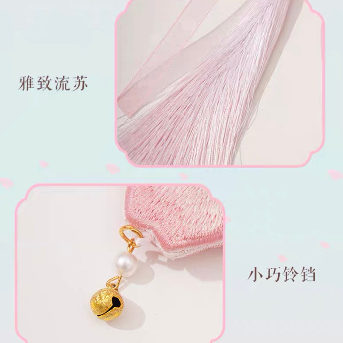 Sakura Dream theme sakura embroidery pendant