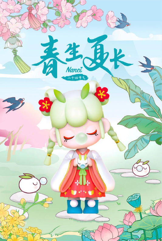 Nanci the 24 solar terms blind box toy（spring summer）