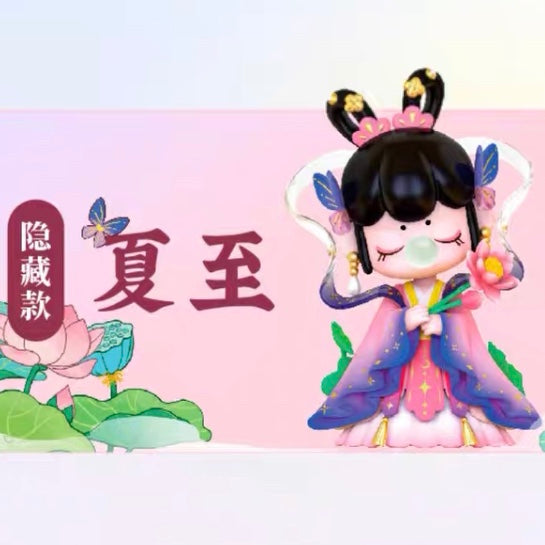 Nanci the 24 solar terms blind box toy（spring summer）