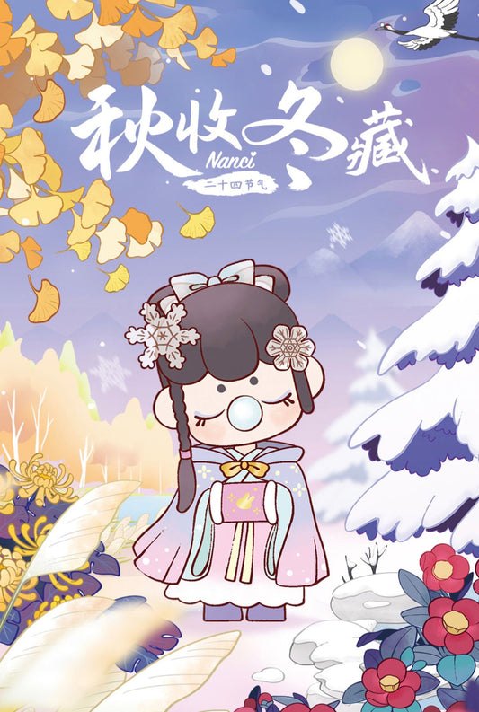 Nanci the 24 solar terms blind box toy（autumn winter）